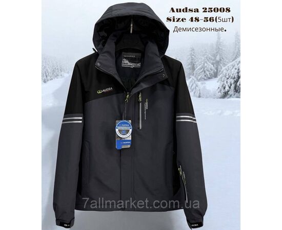 Куртка чоловіча демісезонна з капюшоном р-ри 48-56 (5кол) "SKAY" недорого від прямого постачальника, зображення 2