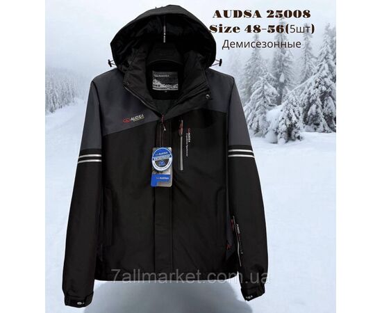 Куртка чоловіча демісезонна з капюшоном р-ри 48-56 (5кол) "SKAY" недорого від прямого постачальника, зображення 4