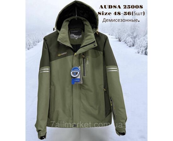 Куртка чоловіча демісезонна з капюшоном р-ри 48-56 (5кол) "SKAY" недорого від прямого постачальника, зображення 5