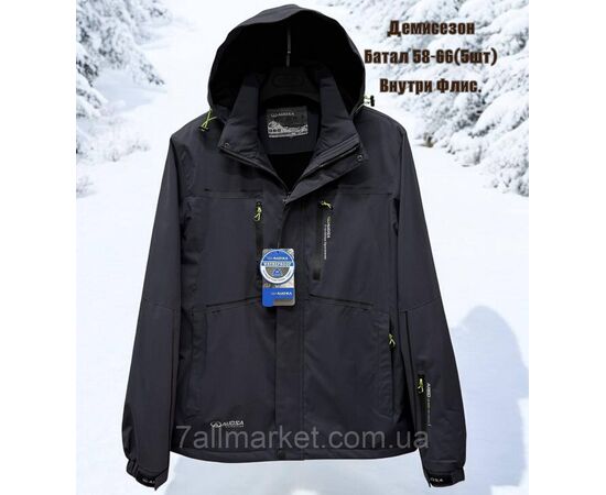 Куртка чоловіча демісезонна з капюшоном батал р-ри 58-66 (3цв) "SKAY" недорого від прямого постачальника, зображення 2