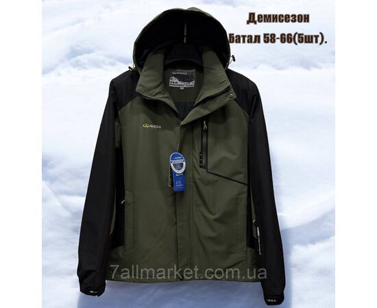 Куртка чоловіча демісезонна з капюшоном батал р-ри 58-66 (5цв) "SKAY" недорого від прямого постачальника, зображення 2