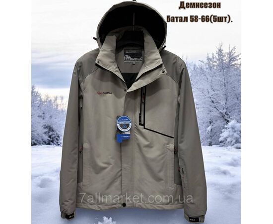 Куртка чоловіча демісезонна з капюшоном батал р-ри 58-66 (5цв) "SKAY" недорого від прямого постачальника, зображення 3
