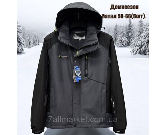 Куртка чоловіча демісезонна з капюшоном батал р-ри 58-66 (5цв) "SKAY" недорого від прямого постачальника, зображення 4
