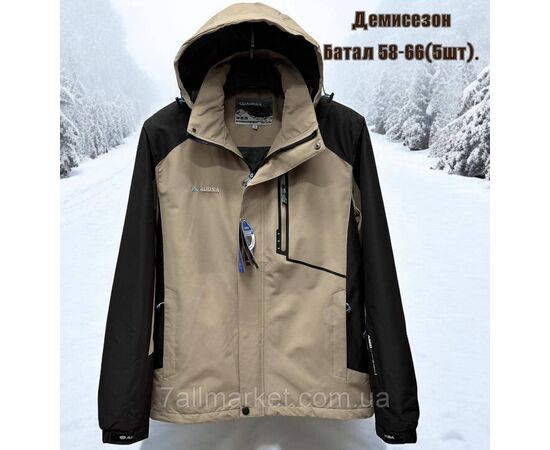 Куртка чоловіча демісезонна з капюшоном батал р-ри 58-66 (5цв) "SKAY" недорого від прямого постачальника, зображення 5