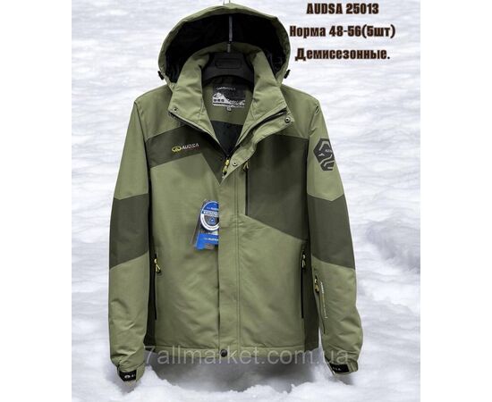 Куртка чоловіча демісезонна з капюшоном р-ри 48-56 (5кол) "SKAY" недорого від прямого постачальника, зображення 2