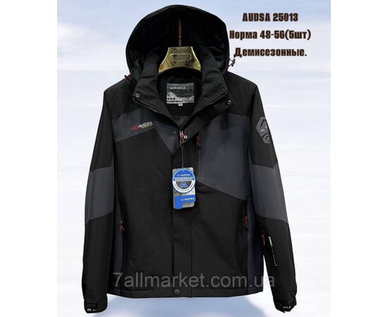 Куртка чоловіча демісезонна з капюшоном р-ри 48-56 (5кол) "SKAY" недорого від прямого постачальника, зображення 5