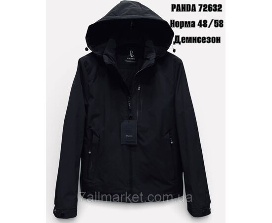 Куртка чоловіча демісезонна з капюшоном р-ри 48-58 (4кол) "SKAY" недорого від прямого постачальника, зображення 3