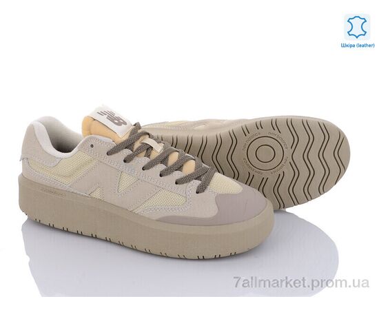 Фотография Кроссовки женские модные Весна/осень NB302 beige (6 пар р.36-40) "Fabullok" недорого оптом от прямого поставщика, изображение 2