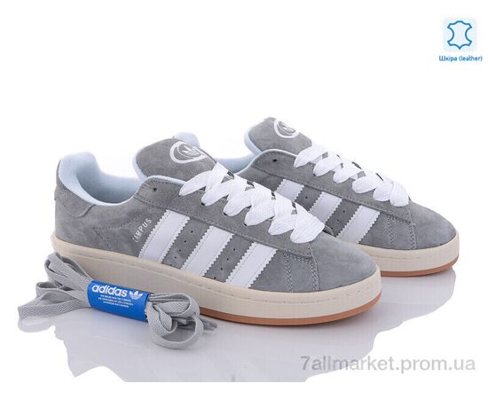 Фотография Кроссовки мужские модные Весна/осень HQ8707 (42) (6 пар р.41-45) "Fabullok" недорого оптом от прямого поставщика, изображение 2