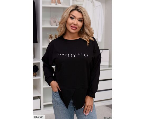 Фотография Женский кофточка двунитка большого размера р.46-48;50-52;54-56;58-60 (2цв) "VLADA" купить недорого от прямого поставщика, изображение 4