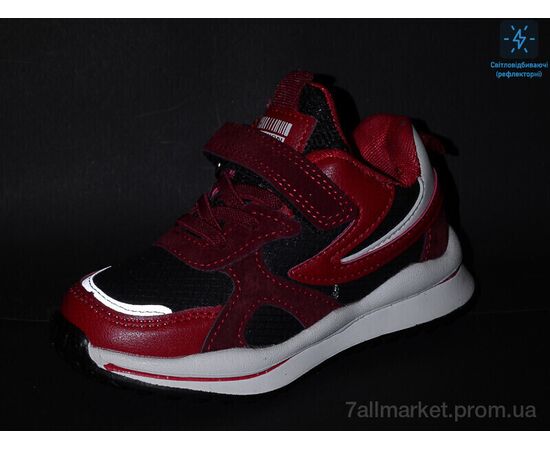 Фотография Кроссовки детские модные Весна/осень XF02-B10466-13 (8 пар р.26-31) "Xifa kids" недорого оптом от прямого поставщика, изображение 2