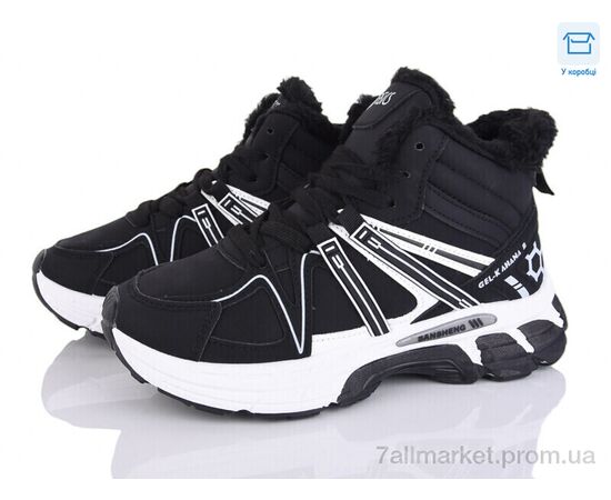 Кросівки дитячі модні Зима A84-13 (8 пар р.36-41) "Xifa kids" недорого оптом від прямого постачальника, зображення 2