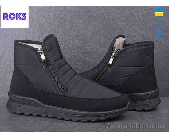 Черевики чоловічі стильні Зима Progress 4336 чорний (6 пар р.41-45) "Roks" недорого оптом від прямого постачальника, зображення 2
