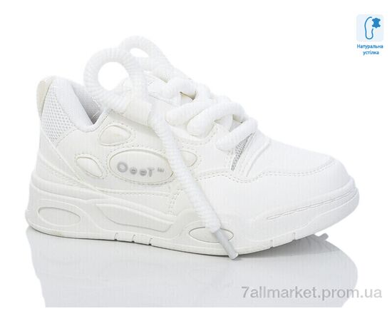 Фотография Кроссовки детские модные  XF01-B11152-7 (8 пар р.26-31) "Xifa kids" недорого оптом от прямого поставщика, изображение 2