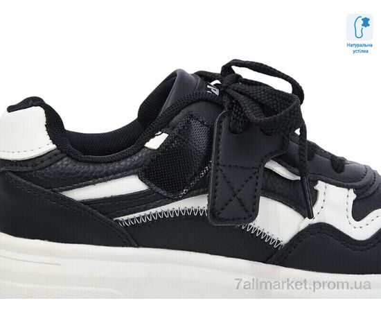 Фотография Кроссовки детские модные  XF01-C11213-20 (8 пар р.32-37) "Xifa kids" недорого оптом от прямого поставщика, изображение 2