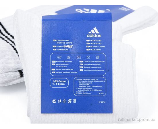 Шкарпетки для чоловіків Весна/осінь T145 white (12 шт. р.сітка40-45) "Textile" недорого оптом від прямого постачальника, зображення 3