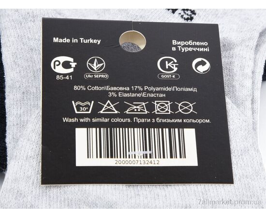 Жіночі шкарпетки Весна/осінь T175 mix (12 шт. р.сітка36-41) "Textile" недорого оптом від прямого постачальника, зображення 3