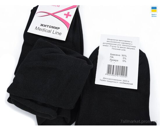 Шкарпетки для чоловіків Весна/осінь T180 black (12 шт. р.сітка40-45) "Textile" недорого оптом від прямого постачальника, зображення 2