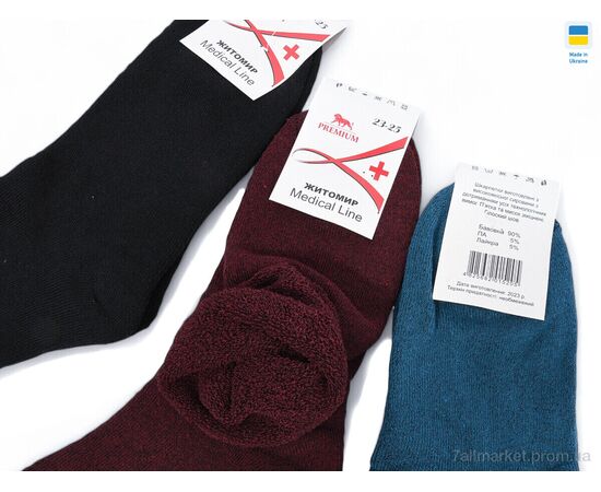 Жіночі шкарпетки Зима T179 mix (12 шт. р.сітка38-40) "Textile" недорого оптом від прямого постачальника, зображення 2