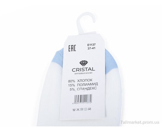 Жіночі шкарпетки Весна/осінь T241 mix (10 шт. р.сітка37-41) "Textile" недорого оптом від прямого постачальника, зображення 2