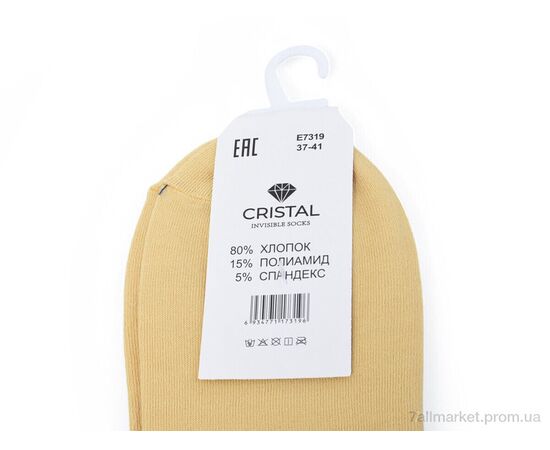 Жіночі шкарпетки Весна/осінь T239 mix (10 шт. р.сітка37-41) "Textile" недорого оптом від прямого постачальника, зображення 2