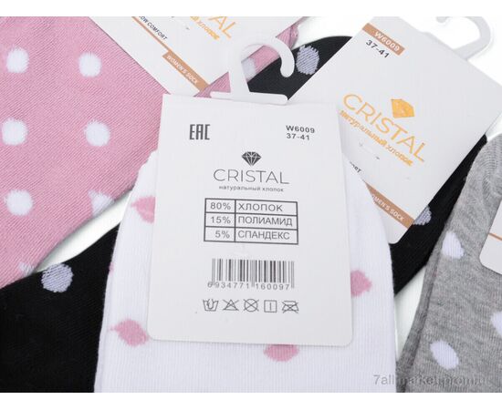 Жіночі шкарпетки Весна/осінь T252 mix (10 шт. р.сітка37-41) "Textile" недорого оптом від прямого постачальника, зображення 2