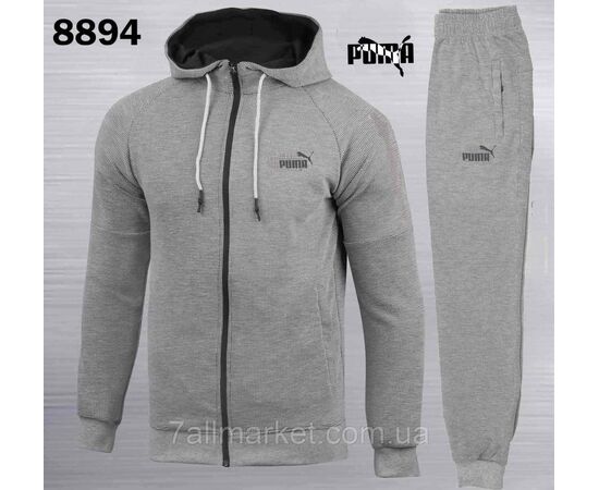 Спортивний чоловічий костюм на блискавці Пума р-ри 2XL-6XL (2кв) "REMAIN" недорого від прямого постачальника, зображення 2