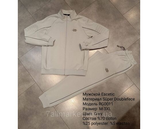 Фотография Спортивный мужской костюм трикотажный ESCETIC размеры  M-3XL (4цв) "REMAIN" купить недорого от прямого поставщика, изображение 3