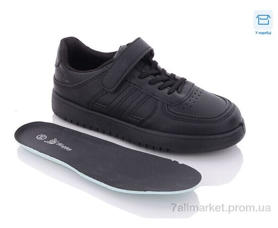 Фотография Кроссовки детские модные Весна/осень 222-1 (8 пар р.32-37) "Happy" недорого оптом от прямого поставщика, изображение 2