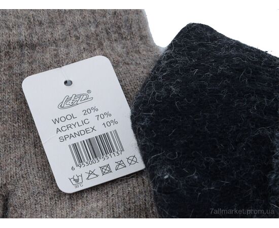 Фотография Перчатки для детей Зима D113 mix (12 шт. р.сетка 8-12) "KUINH" недорого оптом от прямого поставщика, изображение 2