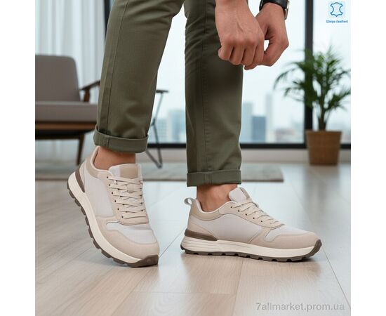 Фотография Кроссовки мужские модные Весна/осень 2663-4 (6 пар р.46-48) "Kulada-UCSS-MD" недорого оптом от прямого поставщика, изображение 2