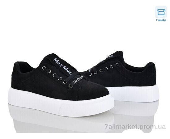 Фотография Кроссовки женские модные Весна/осень 8857-5 піна (8 пар р.36-41) "Захар-Gold" недорого оптом от прямого поставщика, изображение 2