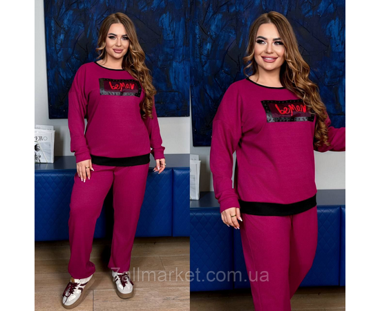 Фотография Костюм женский прогулочный трикотажный (46-60) "LADA" недорого от прямого поставщика, изображение 2