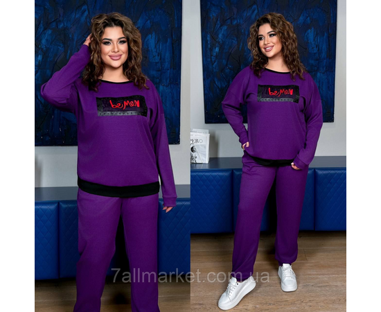 Фотография Костюм женский прогулочный трикотажный (46-60) "LADA" недорого от прямого поставщика, изображение 2