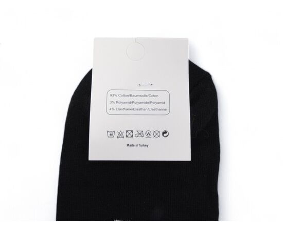 Шкарпетки чоловічі T136 mix р.41-44 "Textile" недорого оптом від прямого постачальника, зображення 2