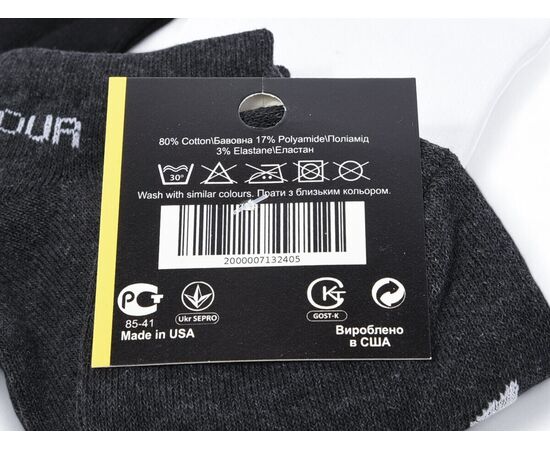 Шкарпетки чоловічі T147 mix р.41-45 "Textile" недорого оптом від прямого постачальника, зображення 2