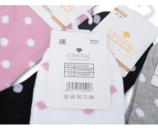 Жіночі шкарпетки T252 mix р.37-41 "Textile" недорого оптом від прямого постачальника, зображення 2