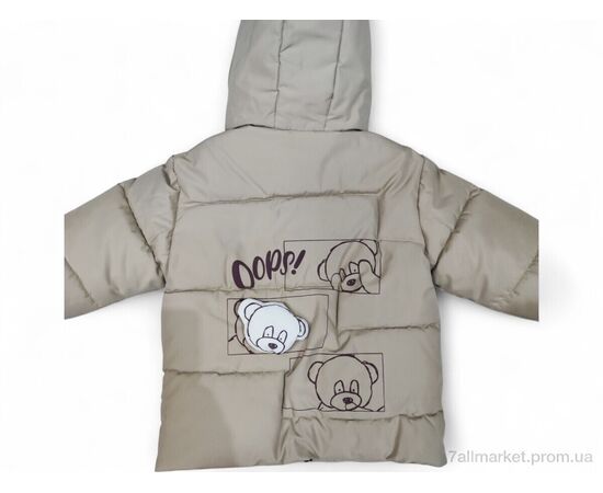 Куртка дитяча Зима 2505 бежевий (2 шт. р.сітка6-10) "Kids-modnik" недорого оптом від прямого постачальника, зображення 2