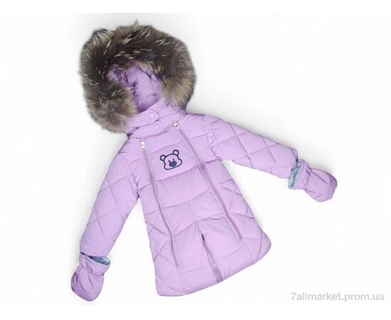 Комбінезон дитячий Зима LY151 рожевий (5 шт. р.сітка62-86) "Kids-modnik" недорого оптом від прямого постачальника, зображення 2