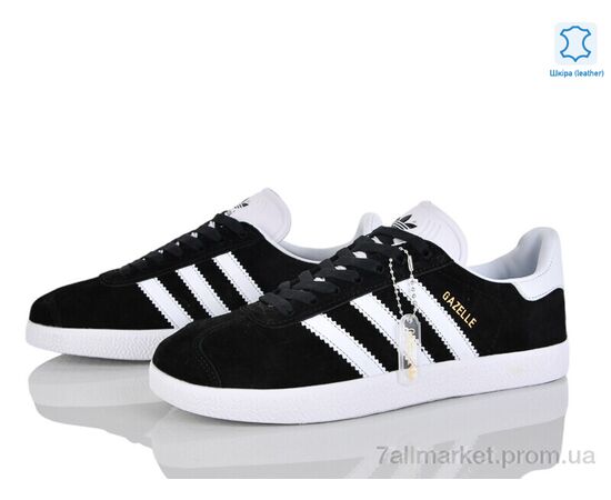 Кросівки жіночі модні Весна/осінь B7676-7 (8 пар р.37-41) "Olimp" недорого оптом від прямого постачальника, зображення 2