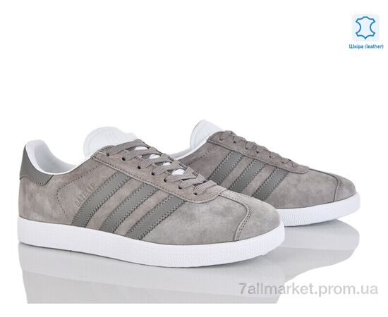 Кросівки чоловічі модні Весна/осінь A7676-1 (8 пар р.41-45) "Olimp" недорого оптом від прямого постачальника, зображення 2