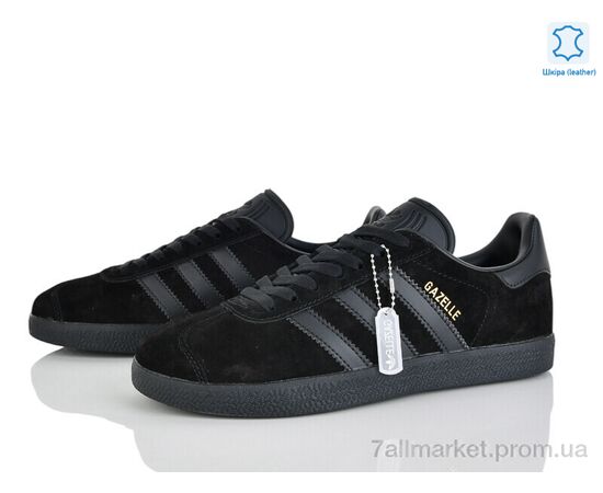 Кросівки чоловічі модні Весна/осінь A7676-6 (8 пар р.41-45) "Olimp" недорого оптом від прямого постачальника, зображення 2