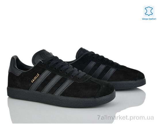 Кросівки жіночі модні Весна/осінь B7676-6 (8 пар р.37-41) "Dan Marest" недорого оптом від прямого постачальника, зображення 2