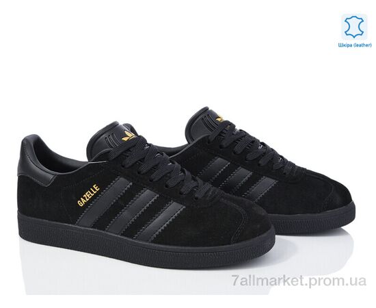 Фотография Кроссовки женские модные Весна/осень B7676-2 (8 пар р.37-41) "Olimp" недорого оптом от прямого поставщика, изображение 2