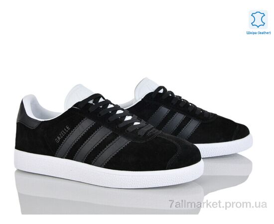 Кросівки жіночі модні Весна/осінь B7676-4 (8 пар р.37-41) "Olimp" недорого оптом від прямого постачальника, зображення 2