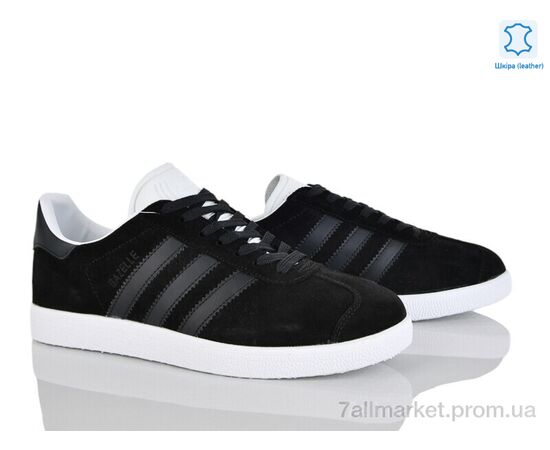 Фотография Кроссовки мужские модные Весна/осень A7676-4 (8 пар р.41-45) "Olimp" недорого оптом от прямого поставщика, изображение 2