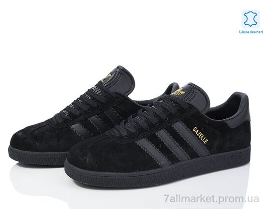 Фотография Кроссовки мужские модные Весна/осень A7676-7 (8 пар р.41-45) "Olimp" недорого оптом от прямого поставщика, изображение 2