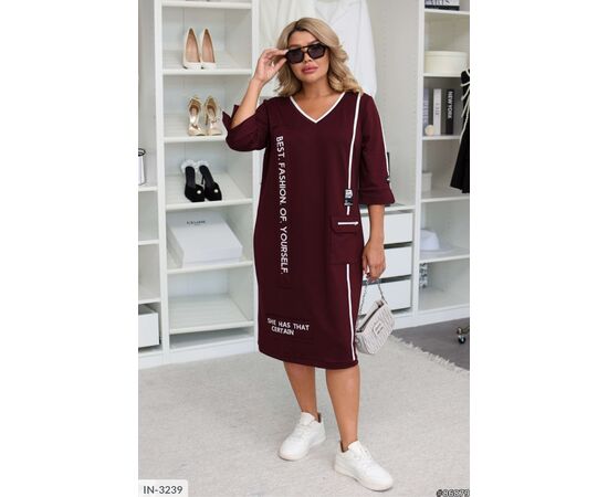 Фотография Женское платье с карманами р.46-48;50-52;54-56;58-60;62-64 (4цв) "VLADA" купить недорого от прямого поставщика, изображение 12