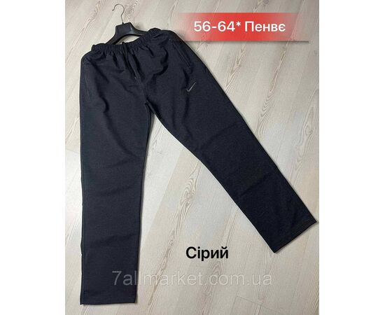 Спортивні штани чоловічі на мажеті/батал розміри 56-64 "NICOLAS" недорого від прямого постачальника, зображення 3