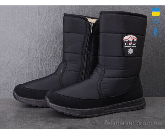 Фотография Дутики мужские зима 4235 чорний (6 пар р.41-45) "Paolla" недорого оптом от прямого поставщика, изображение 2